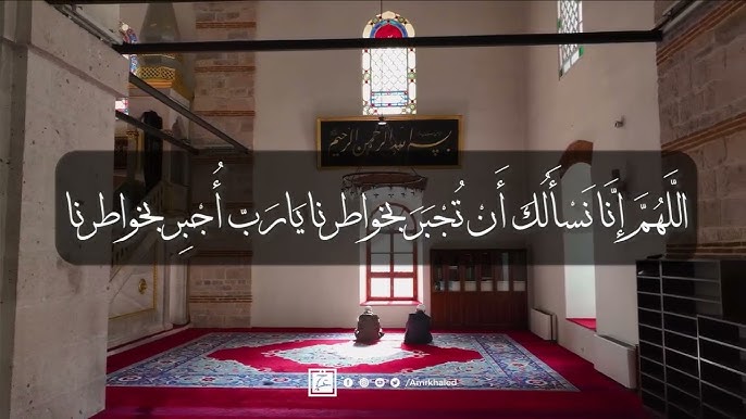 دعاء يوم الجمعة