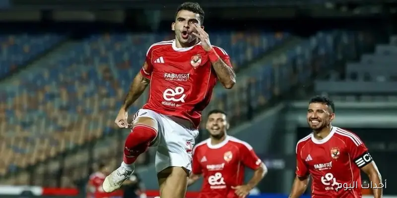 تشكيل الاهلي ضد غزل المحله اليوم في الدوري.. عودة محمد الشناوي واستبعاد محمد هاني