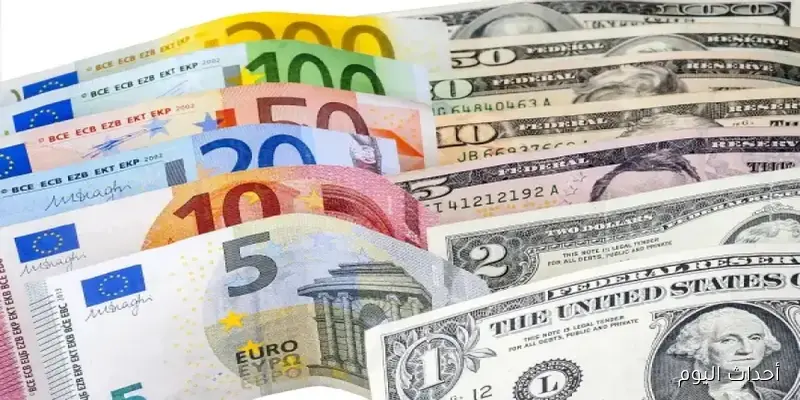 “تحديث لحظي”… اسعار العملات في السوق السوداء اليوم السبت 30 اغسطس 2025 بيع وشراء