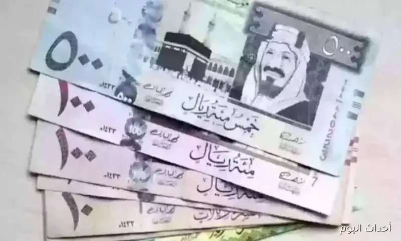سعر الريال السعودي مقابل الجنيه المصري في السوق السوداء اليوم الاحد 24 اغسطس 2025 وفق اخر تحديث