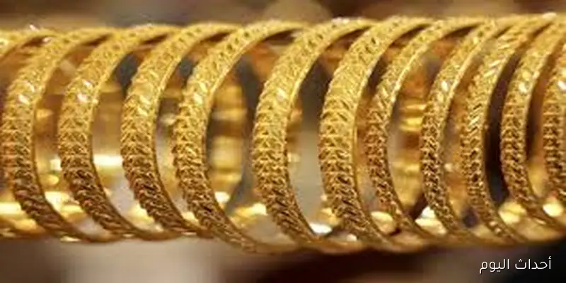 “عيار 21 يُحقق أعلي سعر” سعر جرام الذهب عيار 21 أسعار الذهب اليوم الخميس 28-8-2025