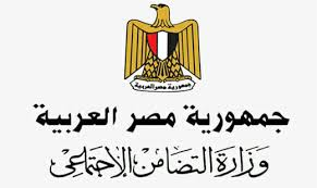 استعلام بالرقم القومي تكافل وكرامة 2025