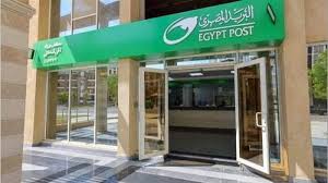موعد صرف معاشات شهر سبتمبر 2025