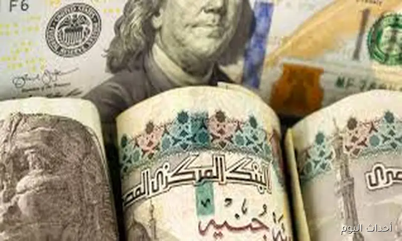 “آخر تحديث”.. سعر الدولار مقابل الجنيه المصري اليوم الجمعة 22 اغسطس 2025 بالبنوك بختام التعاملات