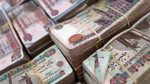 موعد صرف معاشات شهر سبتمبر 2025