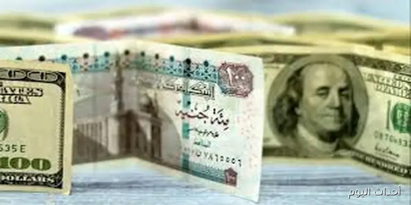 “تحرك جديد” سعر الدولار في السوق السوداء اليوم الثلاثاء 26-8-2025 وفق آخر تحديث