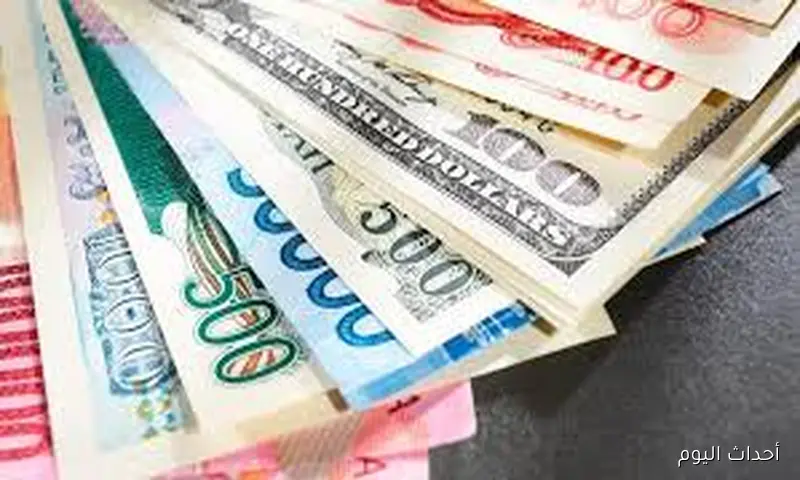 اسعار العملات اليوم الجمعة 22 أغسطس 2025 وفق آخر تحديث صادر عن شاشات العرض التابعة للبنوك