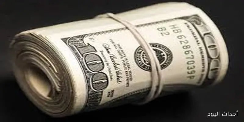 سعر الدولار اليوم في السوق السوداء الإثنين 25 أغسطس 2025 بالبنوك الحكومية والخاصة العاملة بمصر