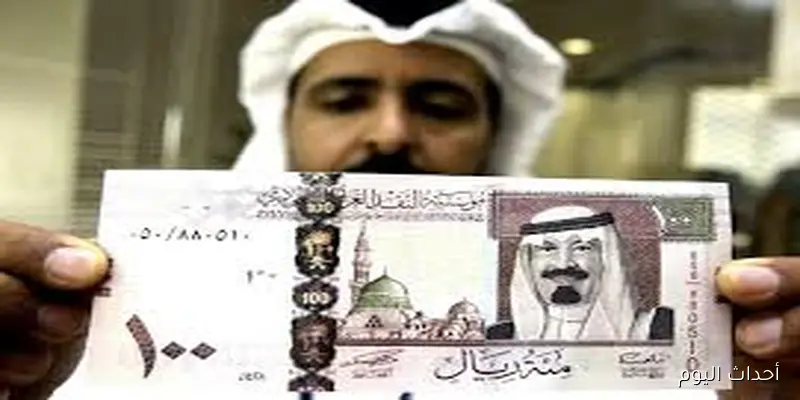 سعر الريال السعودي اليوم مقابل الجنيه المصري خلال مستهل ختام تعاملات الثلاثاء 26 أغسطس 2025