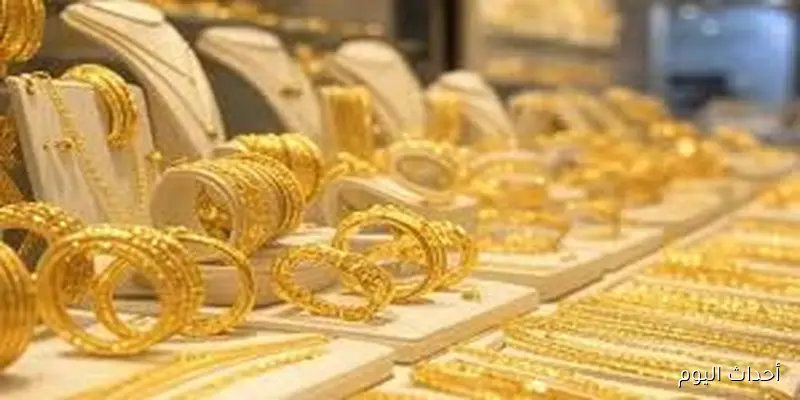 التحديث الاخير لــ اسعار الذهب بكافة الاعيره في مصر خلال ختام التعاملات الثلاثاء 26 أغسطس 2025 بمحلات الصاغه