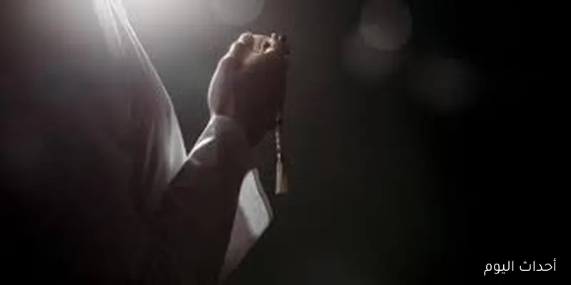 أفضل ادعيه قيام الليل مستجابه لغفران الذنوب وقضاء الحوائج وتفريج الذنوب