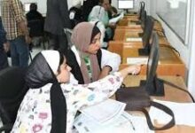 تنسيق المرحلة الثانية علمي علوم