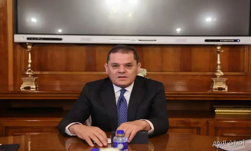 رابط منظومة راتبك لحظي fcms.cbl.gov.ly مصرف ليبيا المركزي للاطلاع على المرتبات