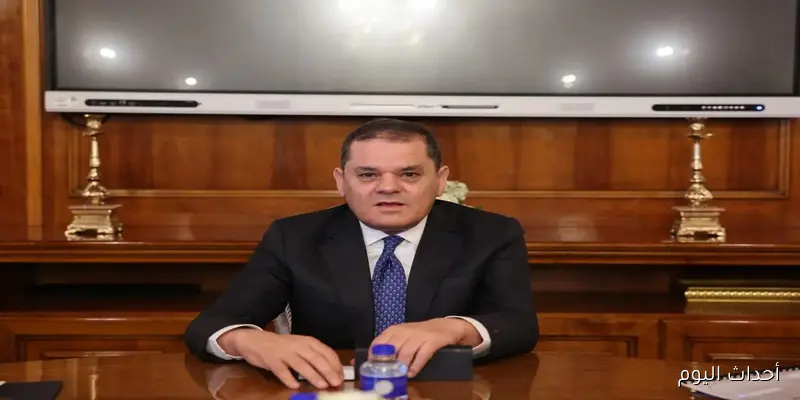 رابط منظومة راتبك لحظي 2025 للاستعلام عن مرتبات الموظفين عبر mof.gov.ly