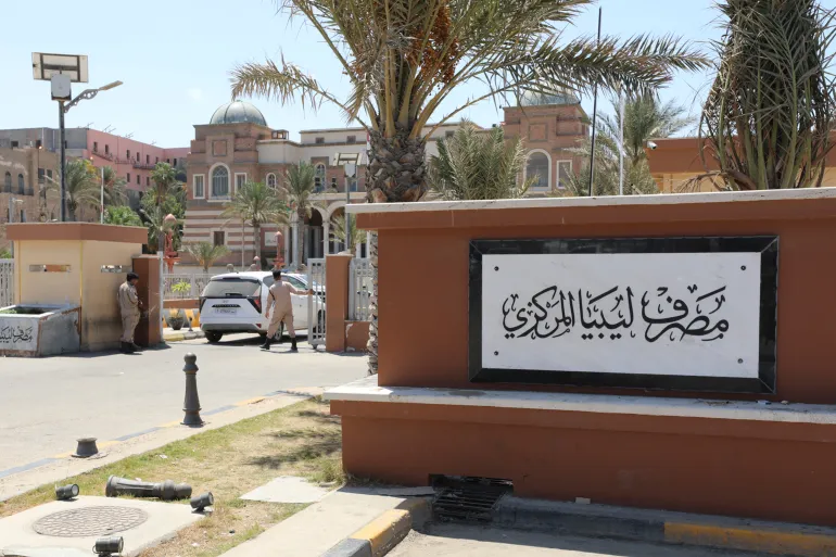 رابط منظومة راتبك لحظي