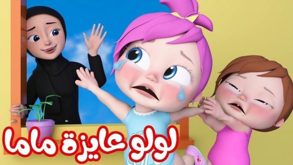 تردد قناة وناسه الجديد 2025