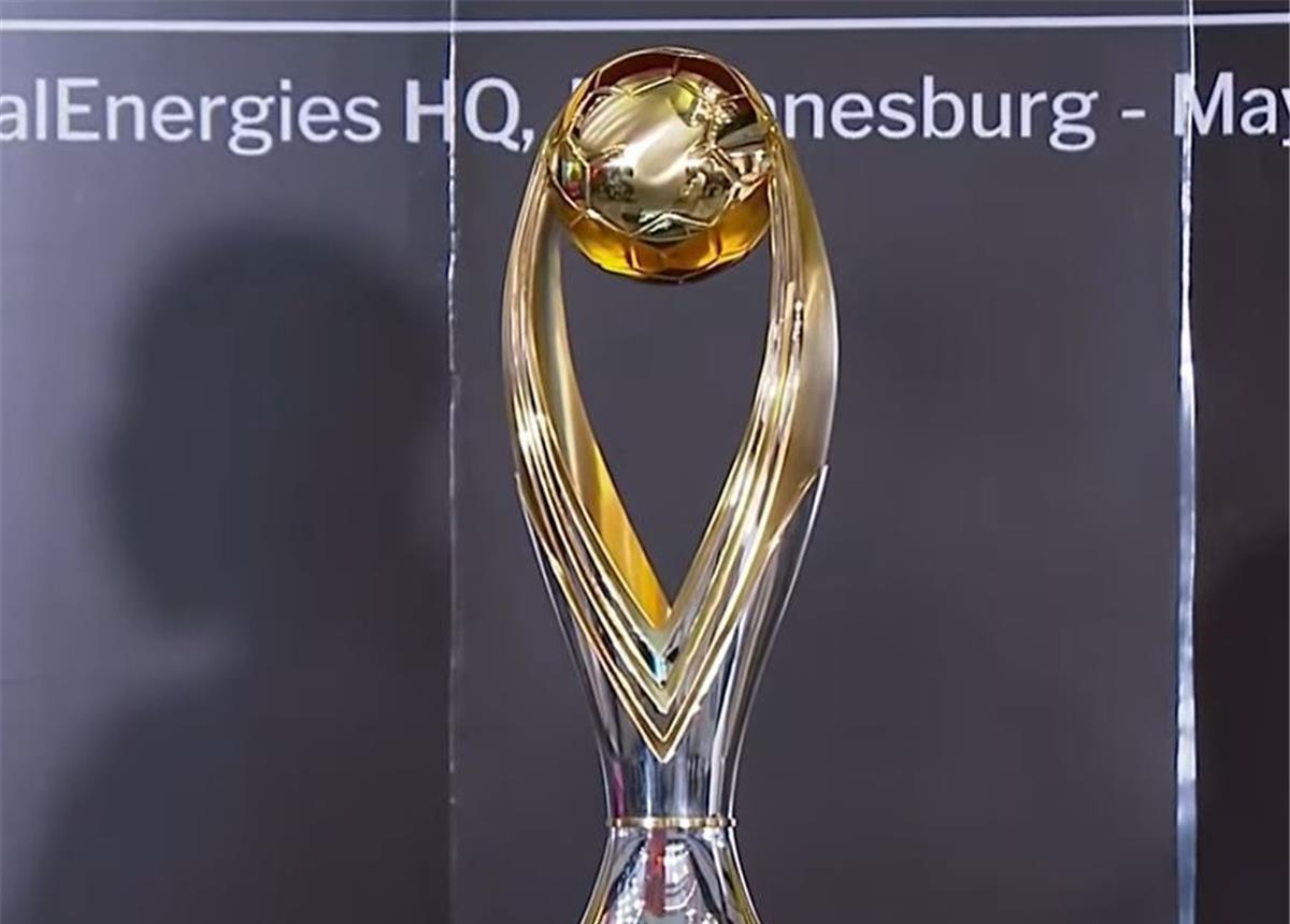 قرعة دوري أبطال إفريقيا