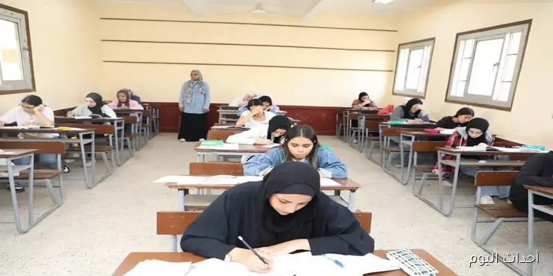 بعد انتهاء الامتحانات.. موعد ظهور نتيجة الدور الثاني ثانوية عامة 2025 ورابط الاستعلام برقم الجلوس