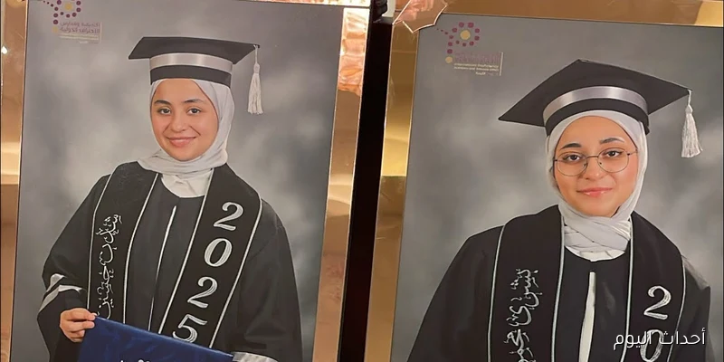 استخرج الآن.. نتائج التوجيهي 2025 الادرن برقم الجلوس عبر moe.gov.jo