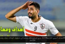 عدي الدباغ