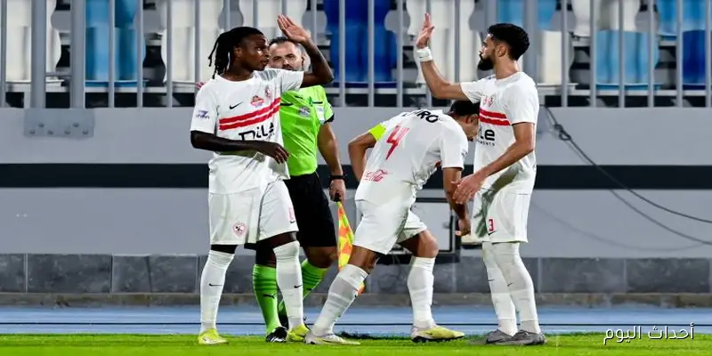 “المواجهة المرتقبة.. موعد مباراة الزمالك وفاركو في الجولة الرابعة من دوري نايل 2025 والقناة الناقلة