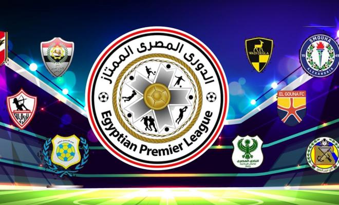 ترتيب هدافي الدوري المصري