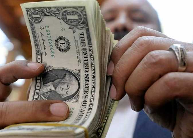 سعر الدولار اليوم مقابل الجنيه المصرى
