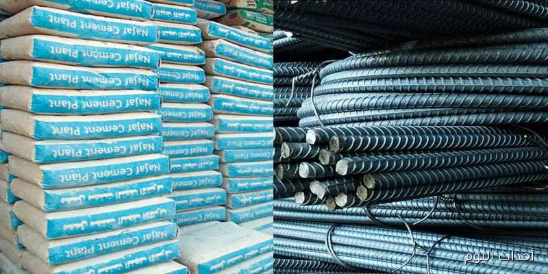 إستقرار أسعار الحديد والأسمنت اليوم الجمعة 29 أغسطس 2025 في الشركات والمصانع