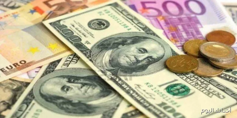 “مع نهاية التعاملات” .. اسعار العملات اليوم مقابل الجنيه المصري في السوق الموازي تُسجل إرتفاع ملحوظ
