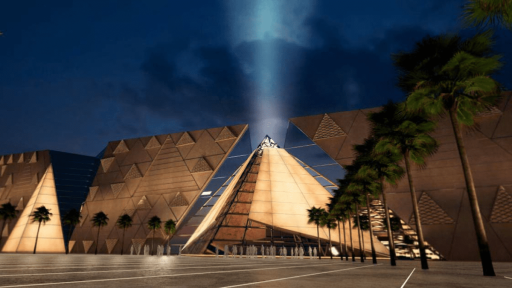 اعلان المتحف المصرى الكبير