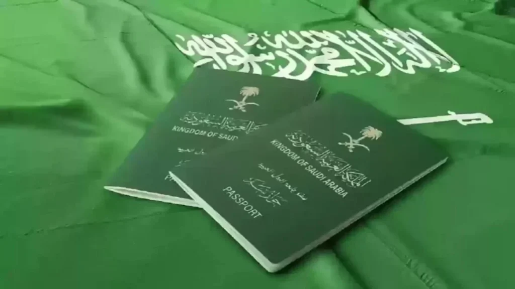 الإقامة الدائمة في السعودية 2025