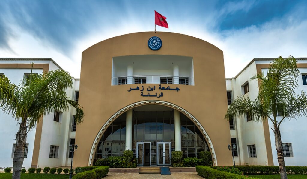 التسجيل في جامعة ابن زهر أكادير 2025