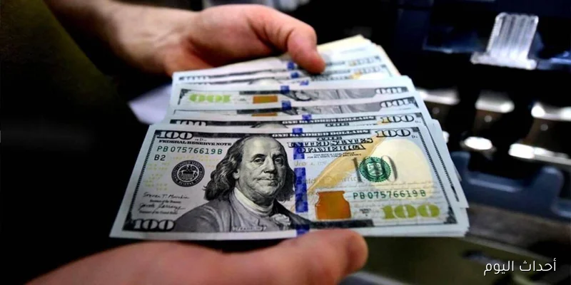 “العُملات متقلبة” أسعار العملات في السوق السوداء اليوم في مصر الثلاثاء 26 اغسطس 2025