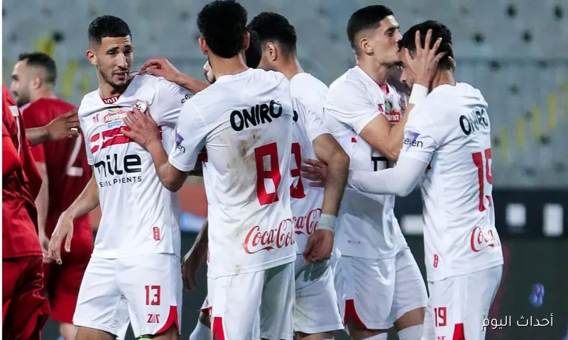 جدول كامل لـ مواعيد مباريات الزمالك في الدوري المصري 2025\2026 من اليوم حتى النهاية