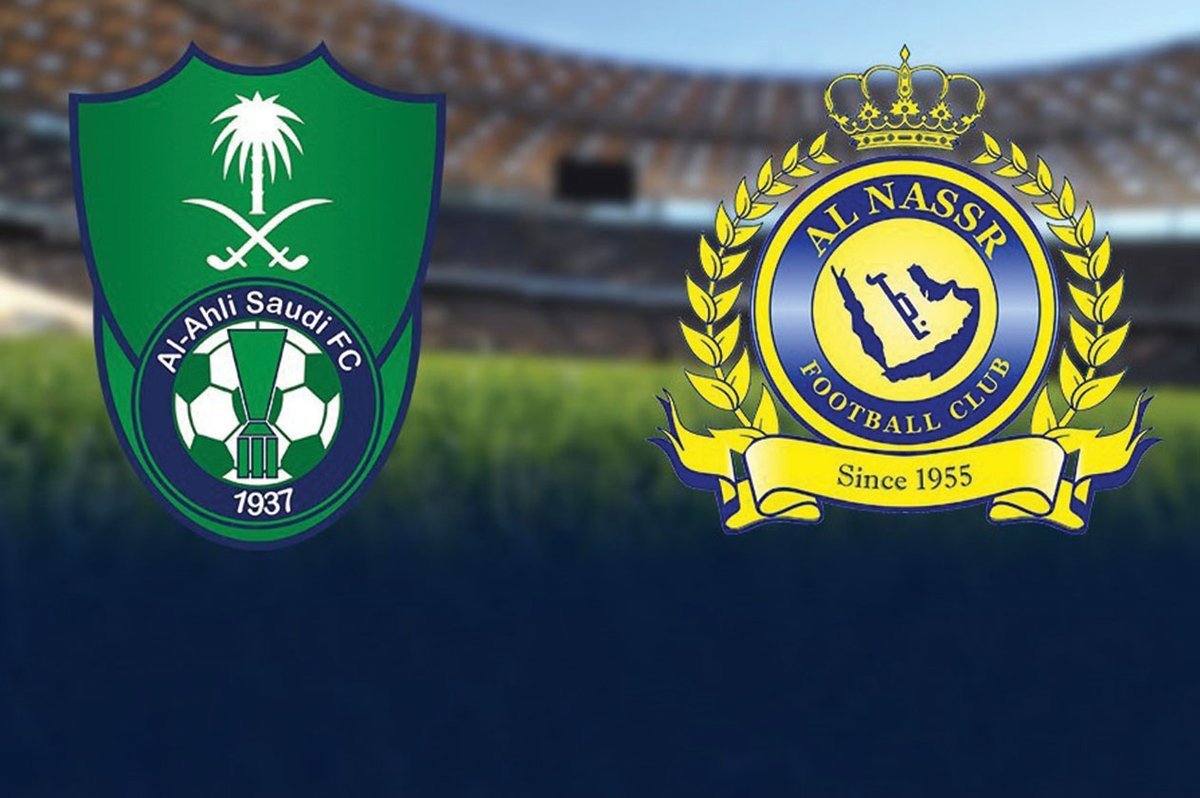 موعد مباراة النصر والاهلي