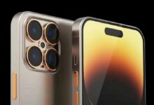 ايفون 17 برو ماكس