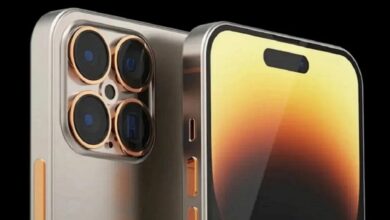 ايفون 17 برو ماكس
