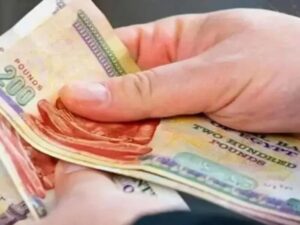 موعد صرف مرتبات شهر اغسطس 2025