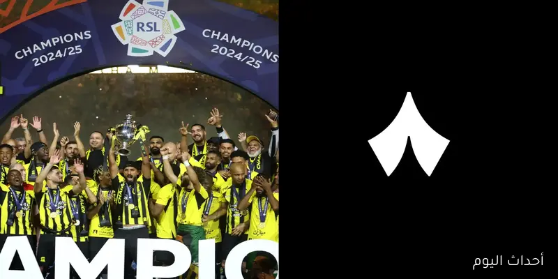 “تغطية مميزة للمباريات”.. تردد قناة ثمانية الدوري السعودي الجديد 2025 على نايل وعرب سات HD