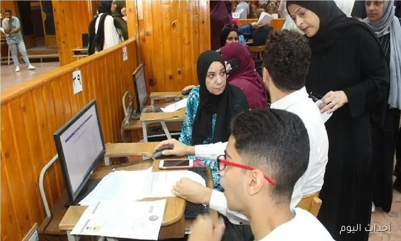 تنسيق المرحله الثالثه 2025.. الأماكن الشاغرة وخطوات التسجيل