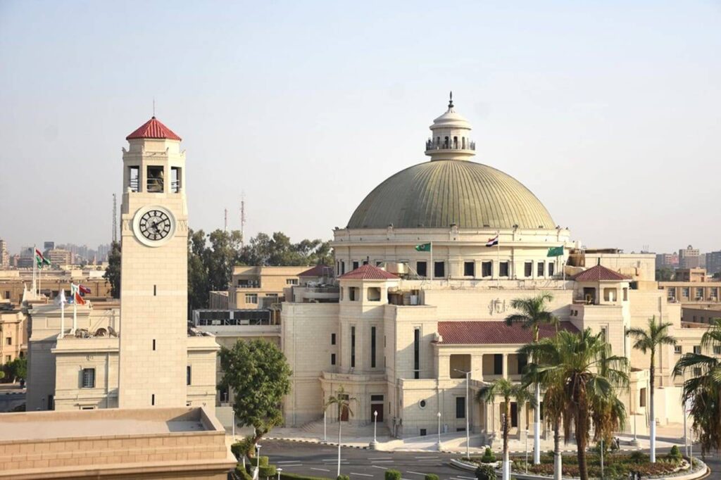 تنسيق جامعة القاهرة الاهلية 2025