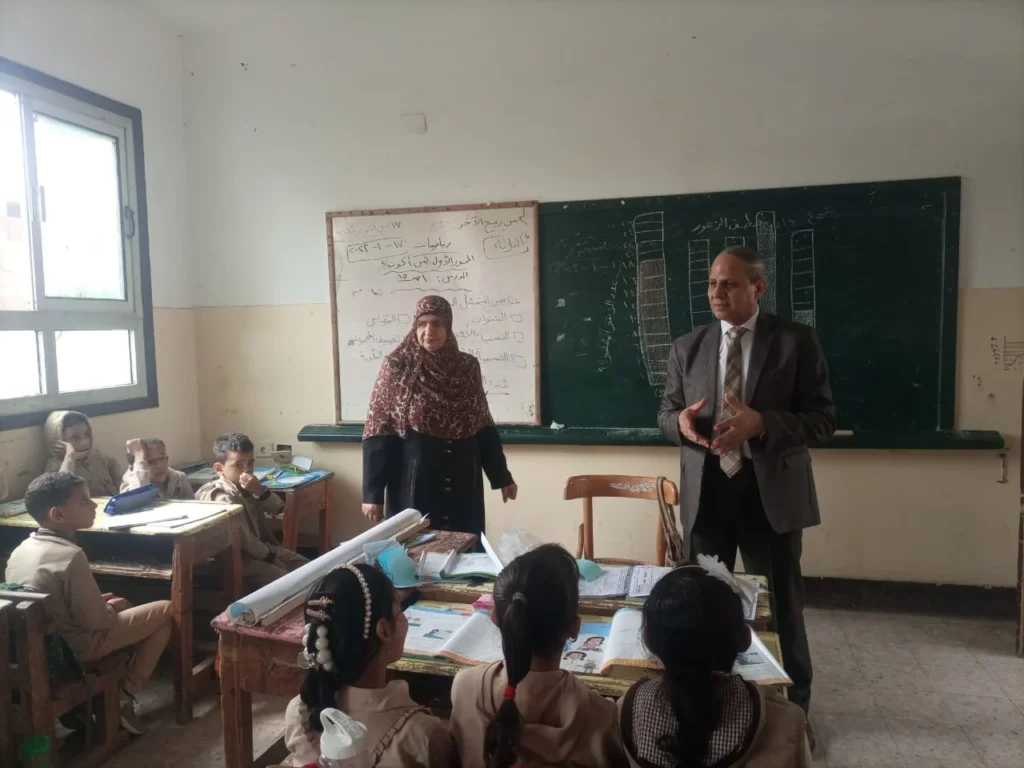 حجز تدريب وكيل مدرسة 2025