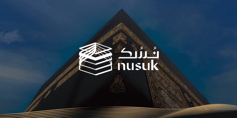 إطلاق خدمة نسك عمرة 2025 رسميًا عبر المنصة الرقمية للمملكة وأبرز شروط التسجيل