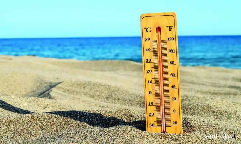 درجات الحرارة اليوم الإثنين 25\8\2025 على كافة أنحاء الجمهورية .. القاهرة تُسجل 35