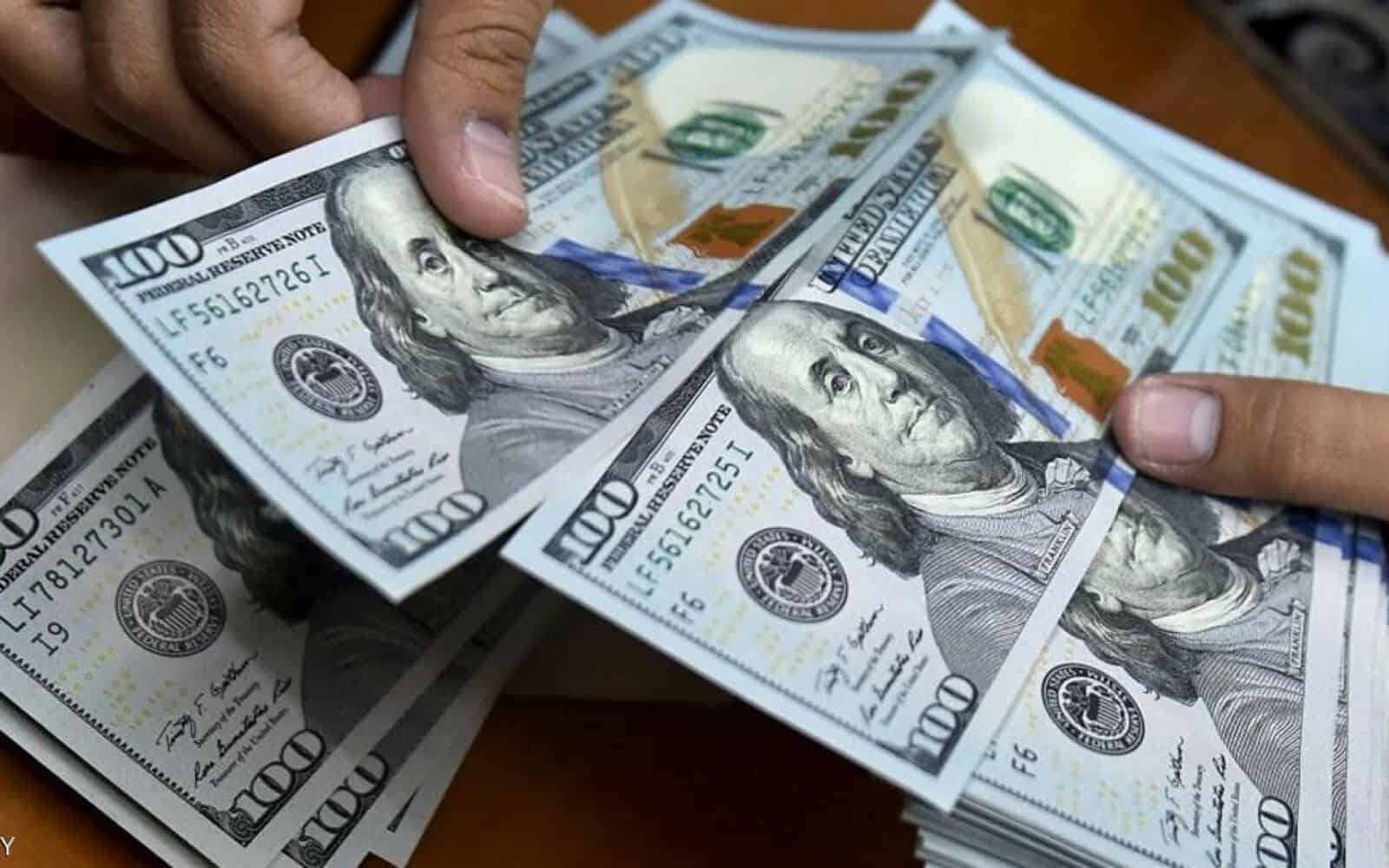 سعر الدولار مقابل الجنيه المصري