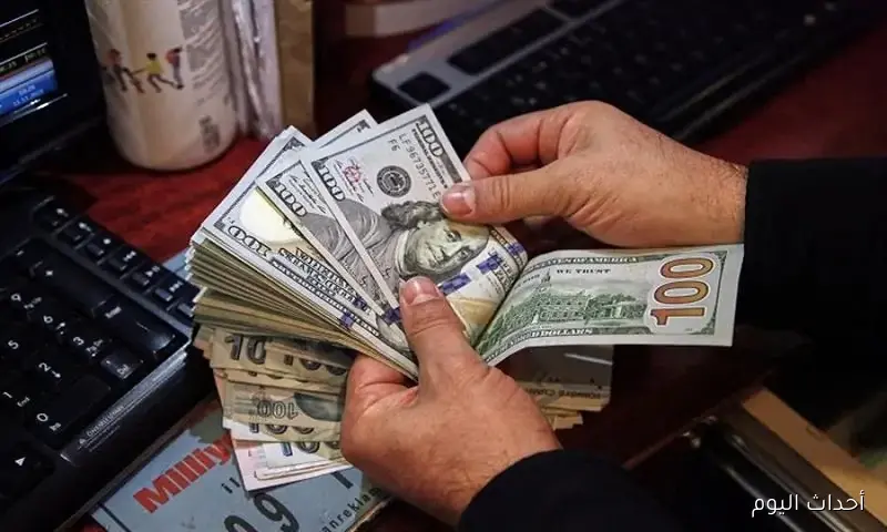 ارتفاع سعر الدولار اليوم في السوق السوداء مقابل الجنية المصري الخميس 21 اغسطس 2025