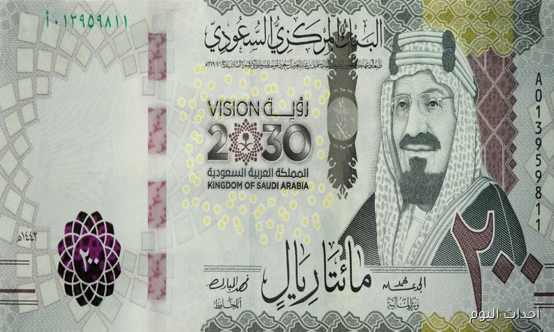 سعر الريال السعودي مقابل الجنيه اليوم الأحد 24 أغسطس 2025 في البنوك والسوق السوداء