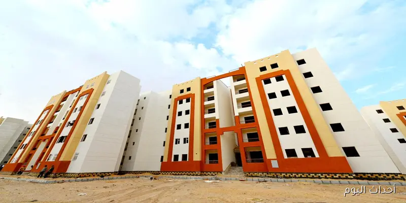أسعار حجز شقق الإسكان الاجتماعي 2025.. خطوات التسجيل والشروط الكاملة