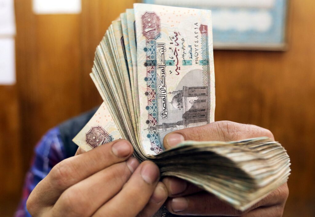 صرف زيادة المعاشات وغلاء المعيشة