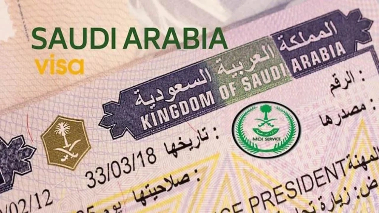 ما هو نظام الزيارة العائلية الجديد في السعودية؟